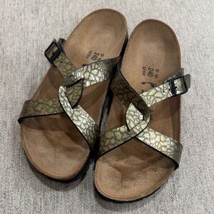 NWOT Birki’s Bronze Sandals